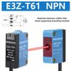 E3Z-T61 Langstrecken-Infrarot-Laserstrahl-Sensor Hintergrundunterdrückung Fotoelektrischer Schalter Erfassungsabstand 60 Meter