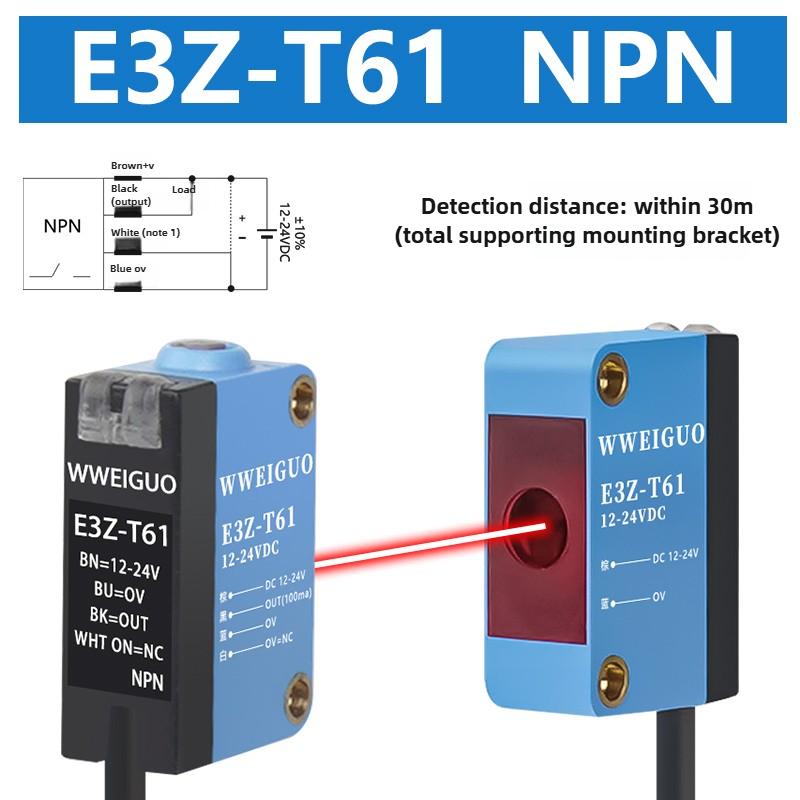 E3Z-T61 Langstrecken-Infrarot-Laserstrahl-Sensor Hintergrundunterdrückung Fotoelektrischer Schalter Erfassungsabstand 60 Meter