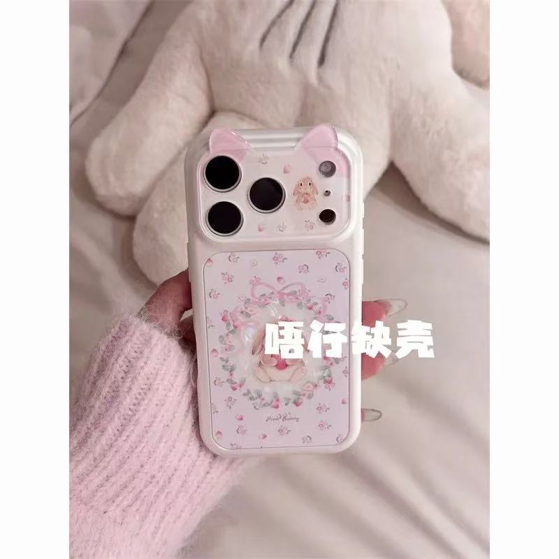 Cute Foundation Strawberry Floral Rabbit Epoxy Three-dimensional Cat Ear Suitable for Apple 11promax/11/11 Mobile Phone