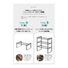 Yamazaki Jitsugyo (Yamazaki) Telescopic Shoe Rack 3 Tiers [Set of 2] Slim Shoes Approx. 24-32 Pairs of Shoes Storage White 7555 x 2