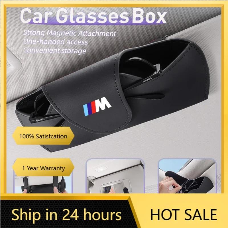 Car Sticker 2025 Hot Car Sun Visor Eyeglass Storage Box Leather Glasses Protective Case For BMW E46 E90 E60 F10 E39 F30 E36 F20