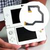 Nintendo – إكسسوارات أخرى