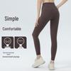 Women's High-Waisted Quick-Dry Stretch Fitness Pants - Hip-Lift & Tummy-Control Yoga Leggings