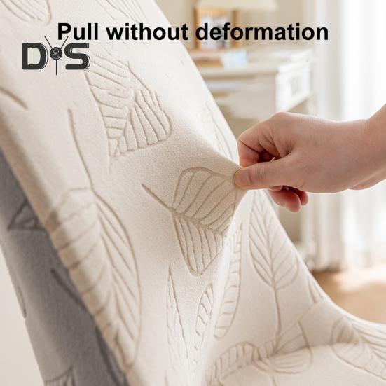 Chair Cover Dustproof Stretchable Soft Fabric Prevent Cat Scratching Elastic Bottom Anti-slip Chair Protective Sleeves for Dinning Chair