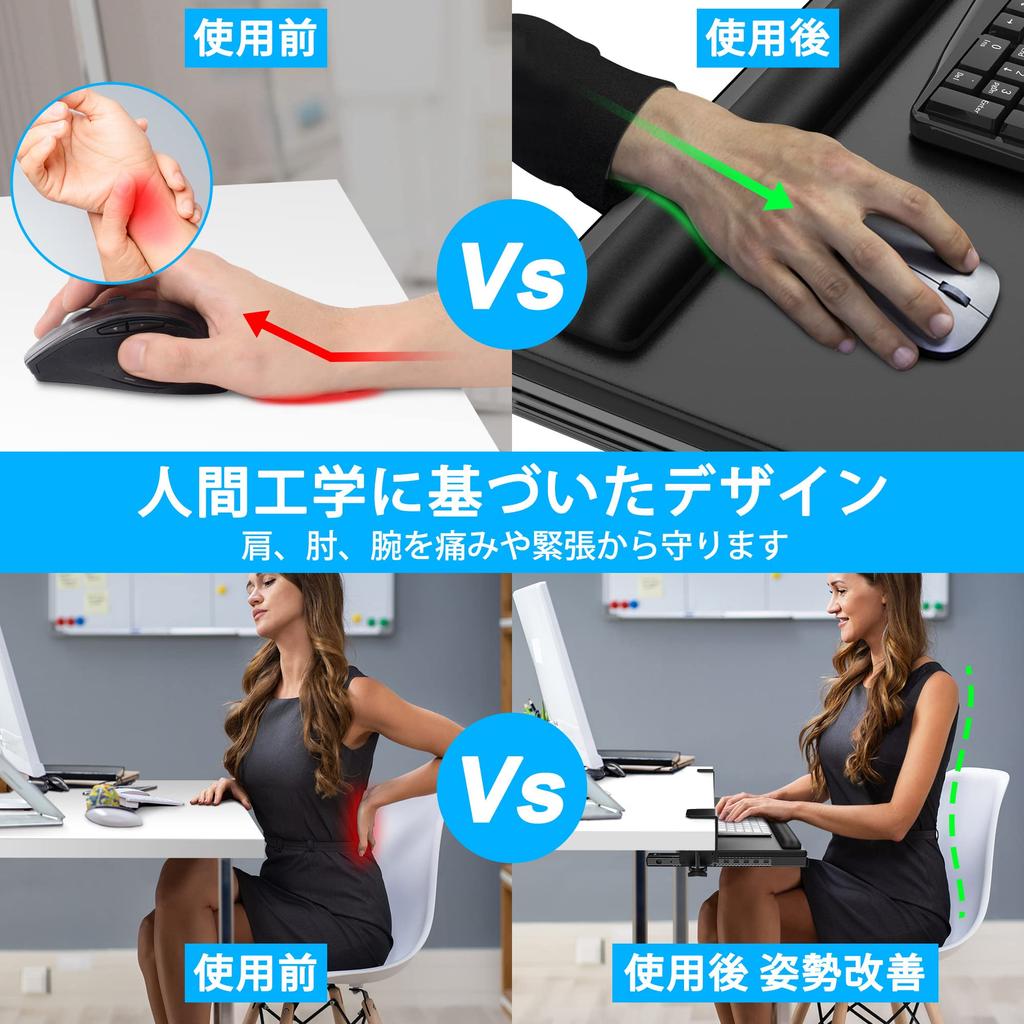 AboveTEK Large Keyboard Retrofit Keyboard Stand with Wrist Keyboard Desk Desk Wrist Ergonomic Desk Computer Keyboard Keyboard Desk Mouse Easy