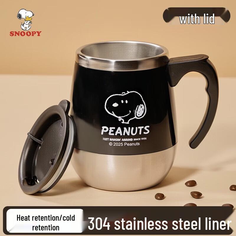 Snoopy 420ml Thermal Coffee Mug with Lid