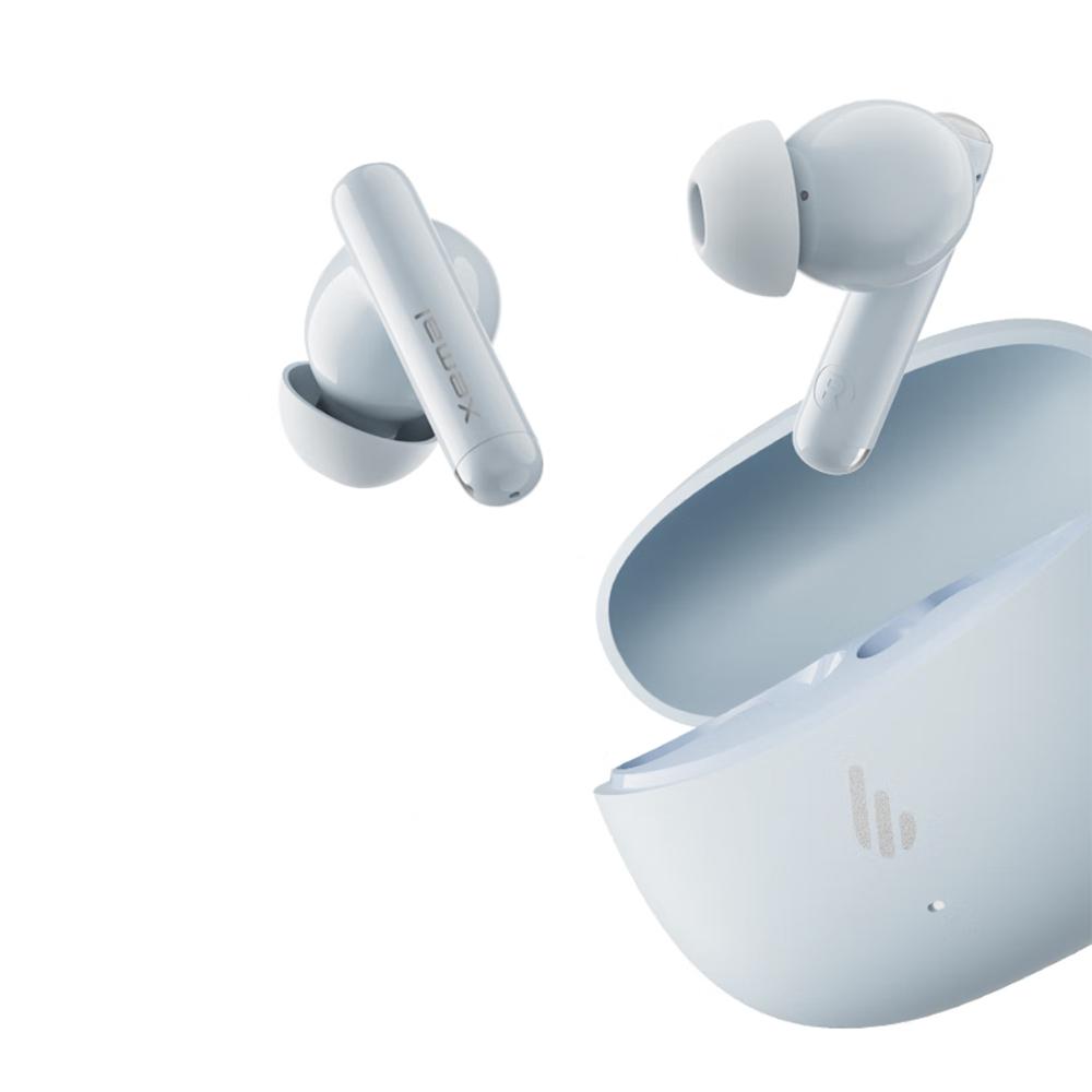 Edifier X5 Pro Aktīvās trokšņu slāpēšanas