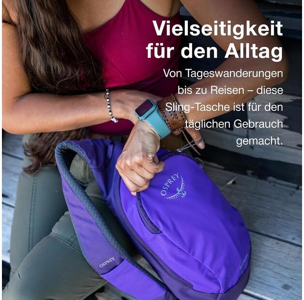 Рюкзак Osprey Daylite Sling soundwave grey