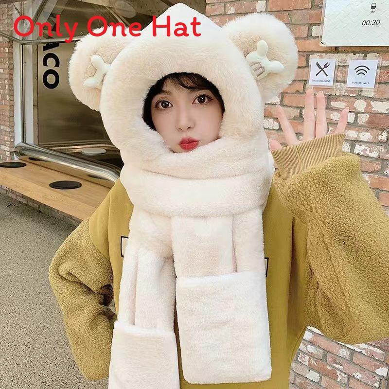 Bear Hat Kids Winter Plush Hat Scarf Set With Windproof Ear Protection For Warmth And Style