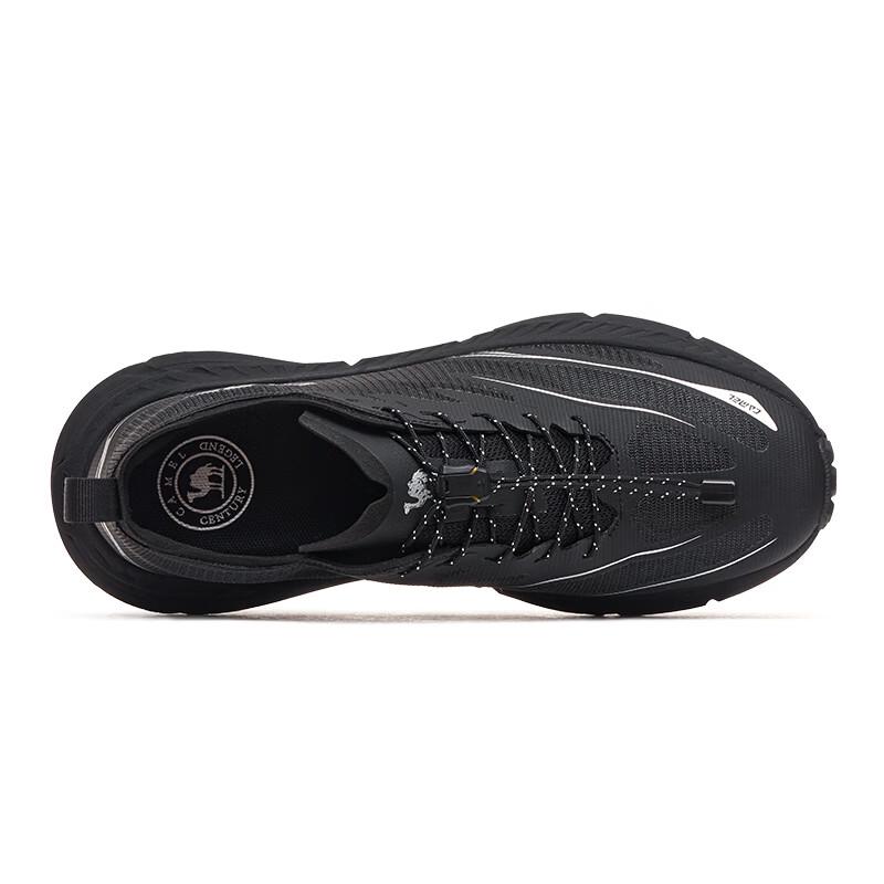 Camel H1000 Carbon Plate Trail Running Shoes