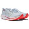New Balance FuelCell Rebel V3 'Starlight Magenta Pop' Women's Sneakers WFCXCS3