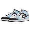 Jordan Air Jordan 1 Vintage Basketballschuhe Herren High-Top Schwarz DQ8426-301(Team80-S-BOX)