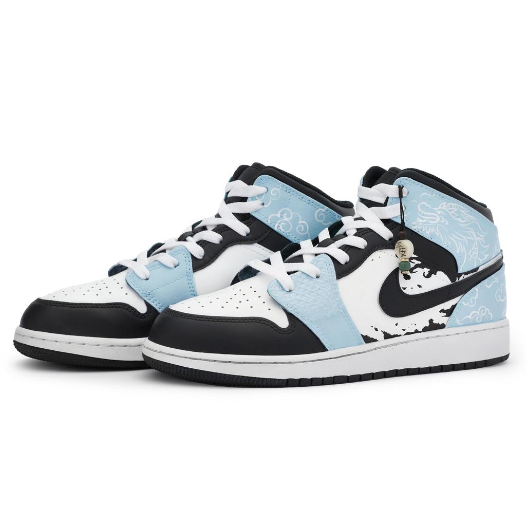 Jordan Air Jordan 1 Vintage Basketballschuhe Herren High-Top Schwarz DQ8426-301(Team80-S-BOX)