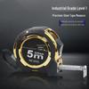 Great Wall A65 Series Steel Tape Measure