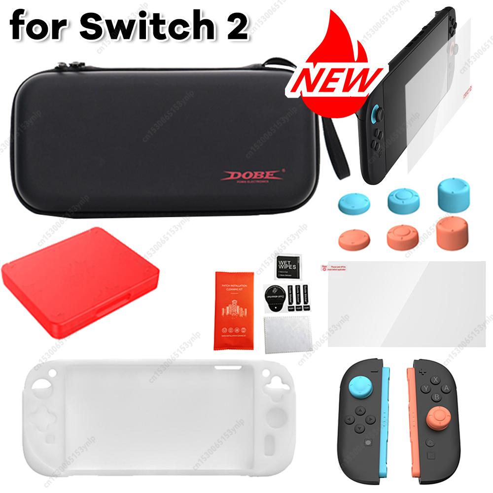 For Switch 2 Protective Carrying Case Bag with Silicone Case & Thumb Grip Caps Storage Case Accessories Storage Bag
