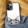 Funny Sneaky Cat Soft Phone Case for iPhone 17 Air 16e Pro max 15 Pro 13 14 Plus 11 12 MagSafe Magnetic Coque
