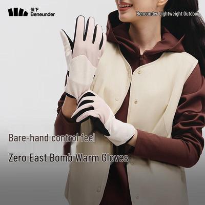 beneunder Outdoor Touchscreen Warm Gloves PM360