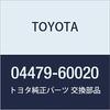 Genuine Toyota Cylinder Disc Part Number Kit, Brake, Front, 04479-60020