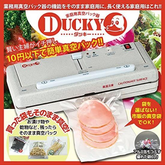 

ASAHI Industry solacle Tabletop Degassing Sealer Ducky Vacuum Packing Machine