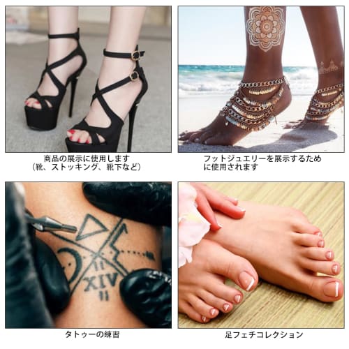 MOTLEYBEAN Foot Model, Pair of Silicone Female Feet, Short, Foot Model, Art Model, Natural and Realistic, Foot Fetish, Tattoo Practice, Photography, D