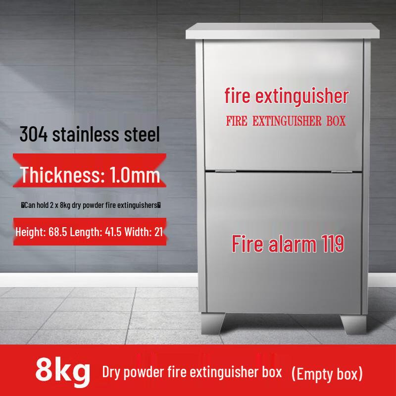 304 Stainless Steel Double Fire Extinguisher Cabinet