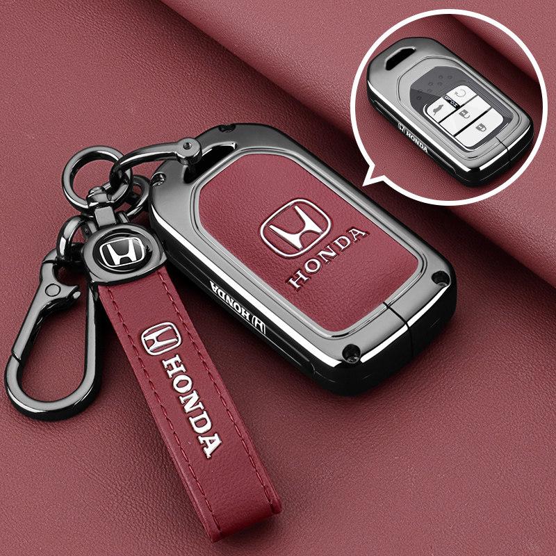 Suitable for 2024 Honda Odyssey Keycase, Elysion, Yingshipai, Guandao, Yingshipai, Binzhi Car Metal Buckle Shell LV4