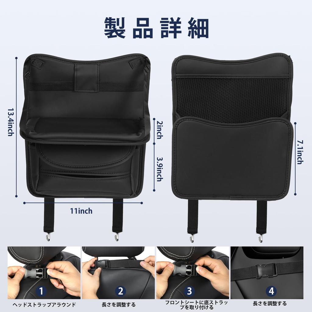 SOEDZUNG Car Seatback Central Control Storage Bag with Folding Nappa Drink Storage Car 15kg Weight Capacity Table, Table, Leather, Holder, Pocket,