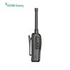 Ouxing MTD300 Digital Walkie-Talkie (CN version)