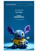 Cartoon Football Stitch Plush Toy Doll for Children
