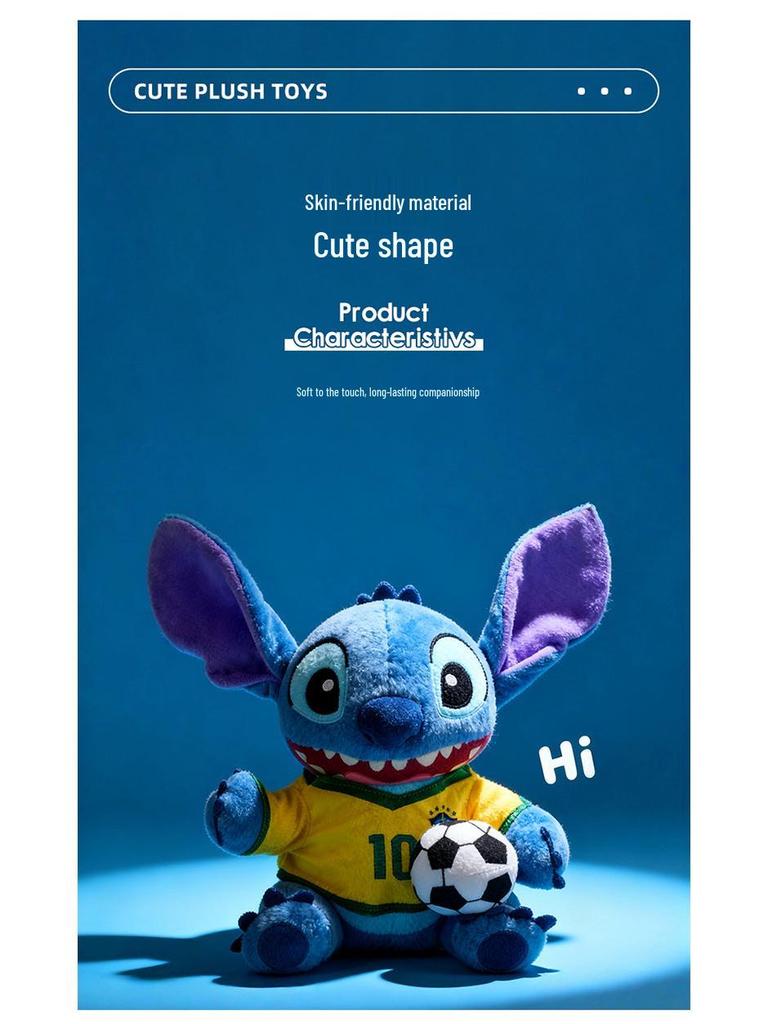 Cartoon Football Stitch Plush Toy Doll for Children