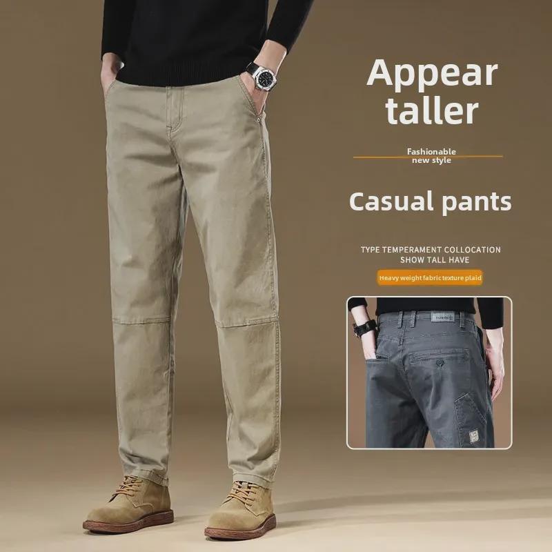 Men's Khaki Stretch Casual Pants - 2024 Spring/Autumn High-End Cotton Loose-Fit Overalls.