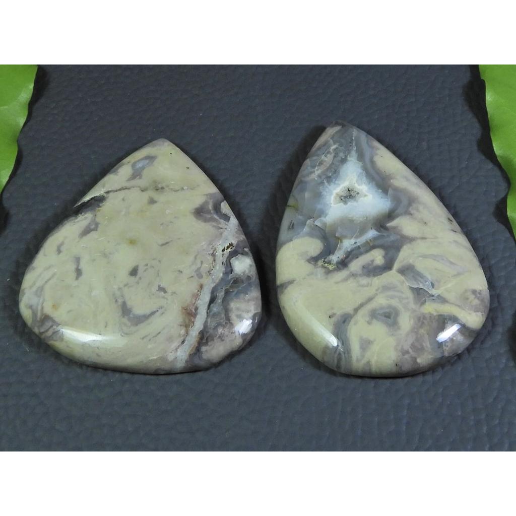 158Cts. Natural Coffee Bean Jasper Pear Cabochon Loose Gemstone 2 Pcs Lot A-328