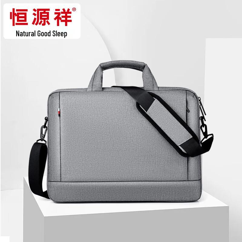 Hengyuanxiang 16-inch Laptop Briefcase