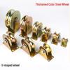 V, U, and H-Type Track Pulleys: Sliding Door V-Groove Wheels with Bracket
