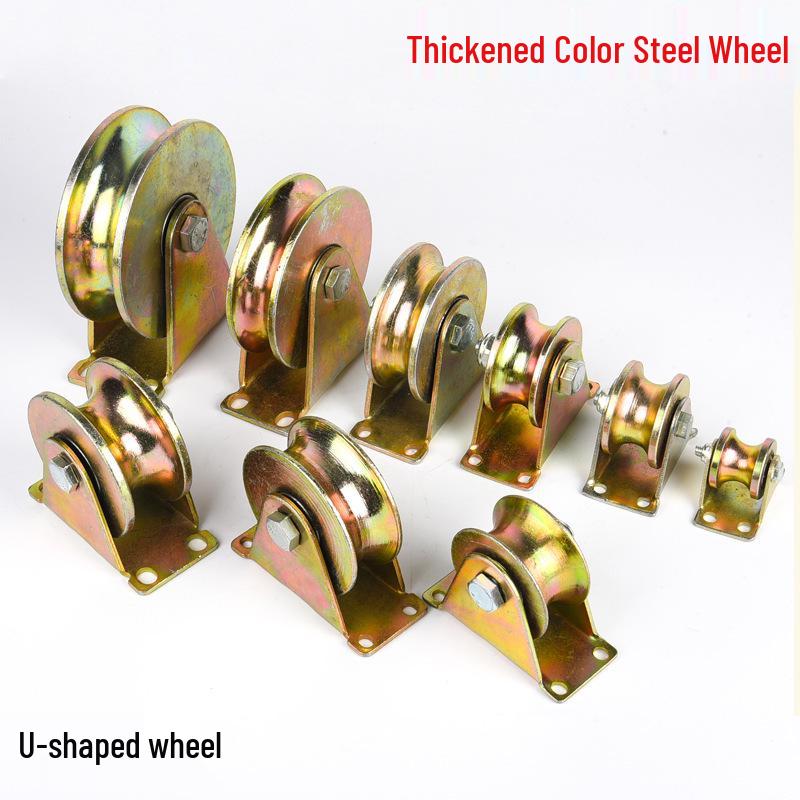 V, U, and H-Type Track Pulleys: Sliding Door V-Groove Wheels with Bracket