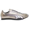 Puma Slam Jam X  H-Street Comfortable Fit Low-Top Lifestyle Sneakers Unisex sneakers Champagne-Gold 406435-01