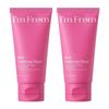 Fig Scrub Mask Hydrating Smoothing 70g Double Set