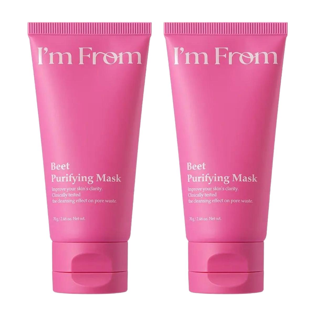 I m From Fig Scrub Mask Hydrating Smoothing 70g Double Set