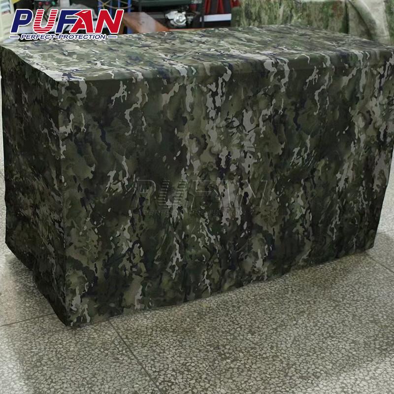 Pufan Camouflage Three-Sided Field Table Skirt