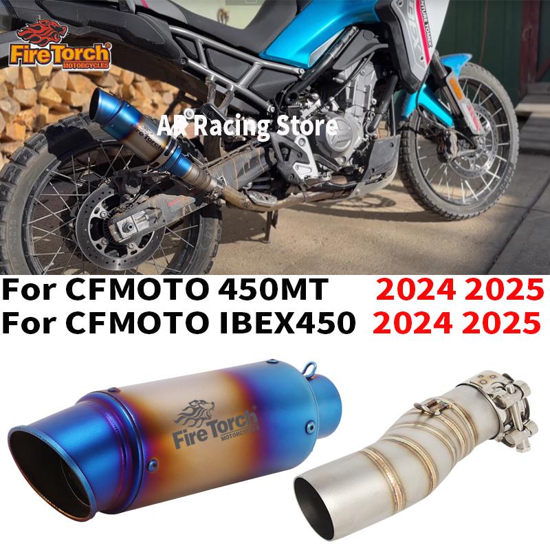 Slip On For CFMOTO 450MT 450 MT IBEX 450 2024 2025 Motorcycle Exhaust Escape Moto Systems Middle Link Pipe Carbon Fibe Muffler