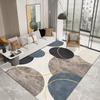 Modern Abstraction Living Room Decoration Carpet Nordic Style Rugs for Bedroom Non-slip Large Area Mat Home Washable Lounge Rug