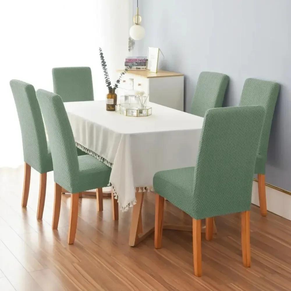 Elastic Cover For Chair Universal Dustproof Slipcover Suitable Restaurant Living Room Home Decor Elastic Soft Chair Seat Cover