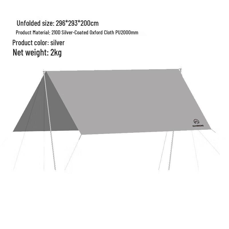 Chuoshan MS808 Square Camping Tarp