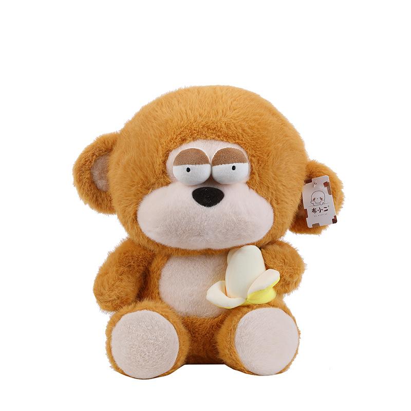 Cartoon Macaque Plush Toy Children Comforting Doll Banana Monkey Home Pillow Friend Birthday Gift