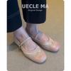 Innere Höhenerhöhung von 4CM~ Leder Französische Einzel Schuhe Damen 2025 neue Modelle mit Röcken, Ballerinas, Retro gravierte Mary Jane Schuhe