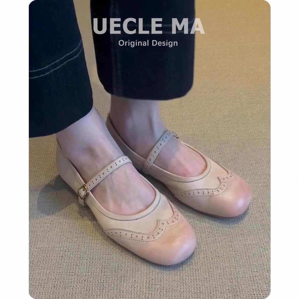 Innere Höhenerhöhung von 4CM~ Leder Französische Einzel Schuhe Damen 2025 neue Modelle mit Röcken, Ballerinas, Retro gravierte Mary Jane Schuhe
