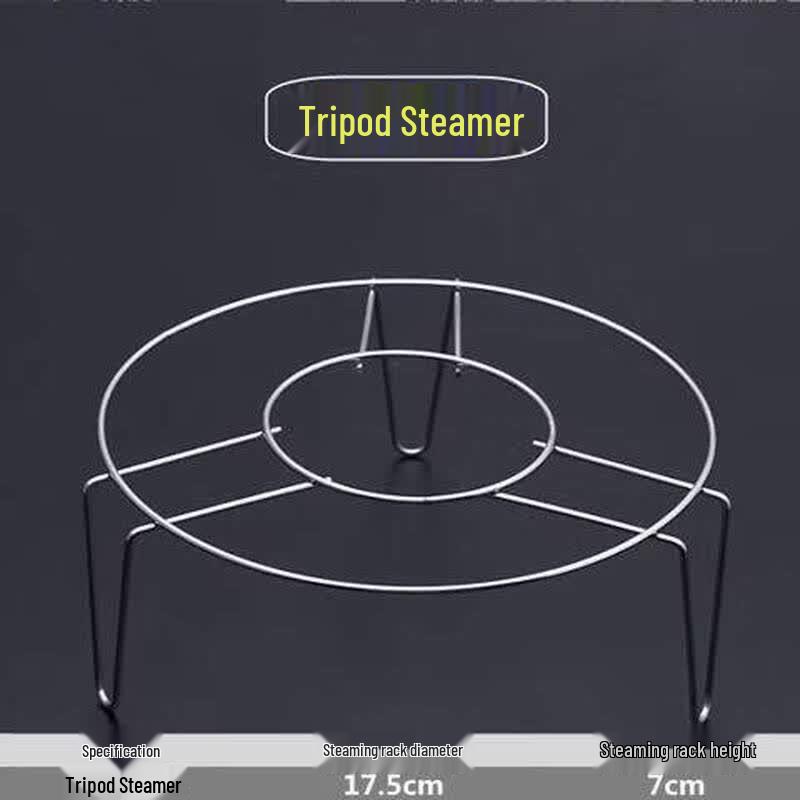 ZISIZ Stainless Steel Steaming Rack