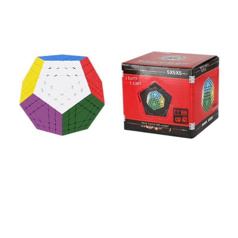 4-Level Magic Cube: Solid Color Dodecahedron Toy