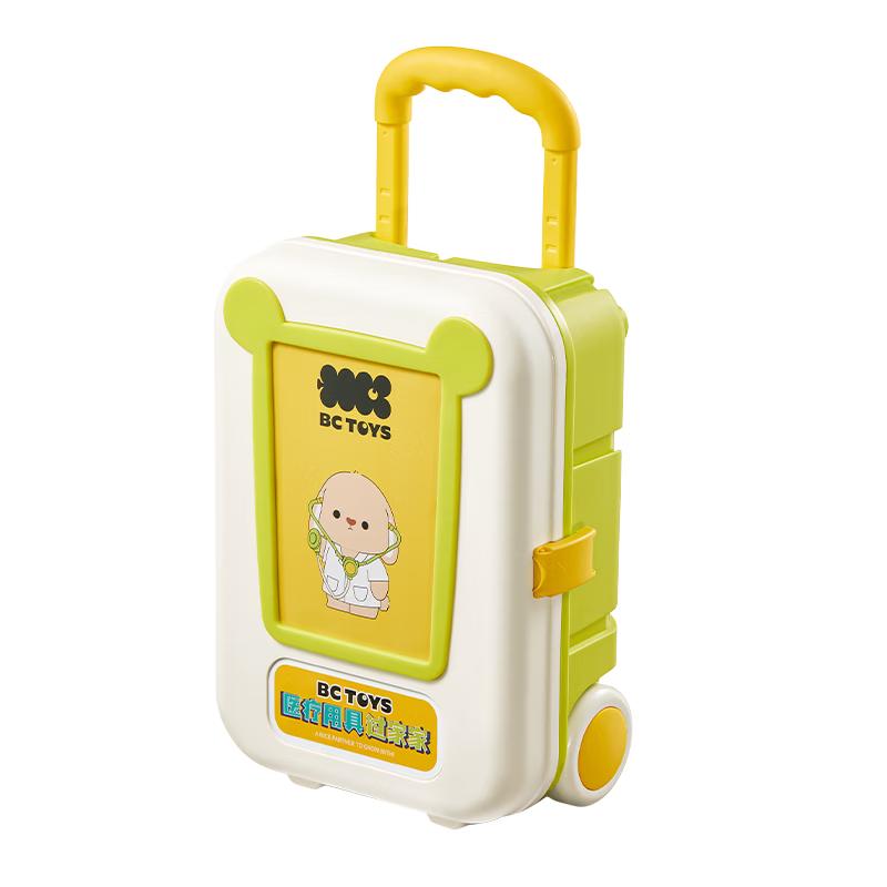Babycare Kids Pretend Play & Activity Toys