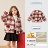 JELLYBABY Girls' School Style Plaid Winter Coat